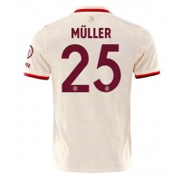 Echipament fotbal Bayern Munich Thomas Muller #25 Tricou Treilea 2024-25 maneca scurta